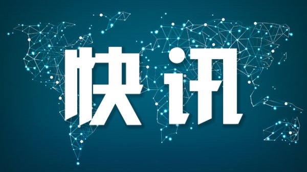 大资本 印称印巴军事行动总指挥同意将局势降级