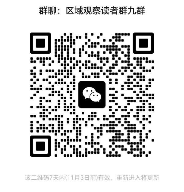 万隆优配 学习贯彻党的二十届四中全会精神，广东各地市迅速行动